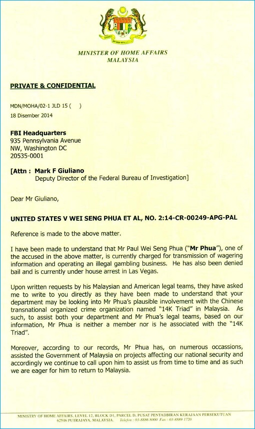 zahid-hamidi-letter-to-us-fbi-gambling-k14-triad-paul-phua-wei-seng-page-1