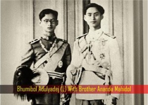 bhumibol-adulyadej-with-brother-ananda-mahidol