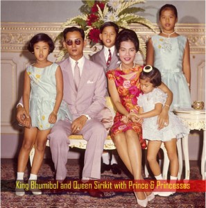 king-bhumibol-and-queen-sirikit-with-prince-and-princesses