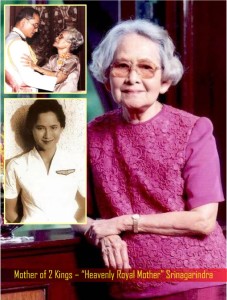 mother-of-2-kings-heavenly-royal-mother-srinagarindra
