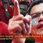 Gangster Jamal Was So Irritating Cops Gave Him A Bloody Lesson