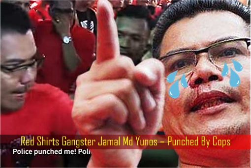 red-shirts-gangster-jamal-md-yunos-punched-by-cops