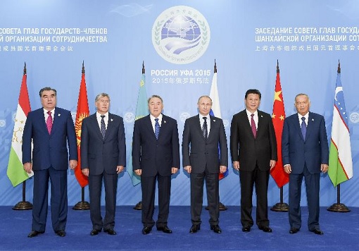 shanghai-cooperation-organization-shanghai-five-leaders-meeting-photo