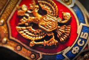 federal-security-services-fsb-russia-badge