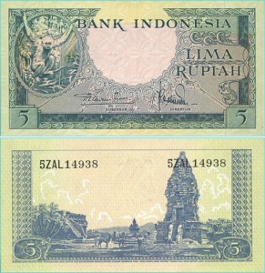 indonesian-5-rupiah-note-1959