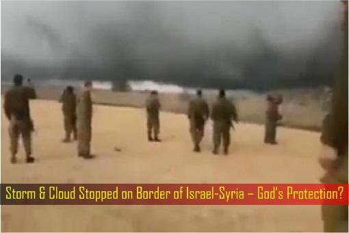 storm-cloud-stopped-on-border-of-israel-syria-gods-protection