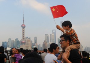 China Currency Yuan Renminbi - Kid Holding Flag