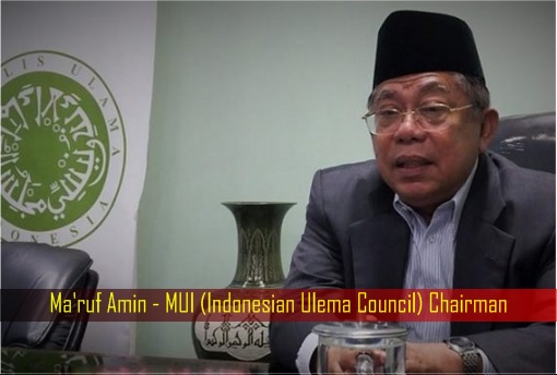 Ma'ruf Amin - MUI (Indonesian Ulema Council) Chairman