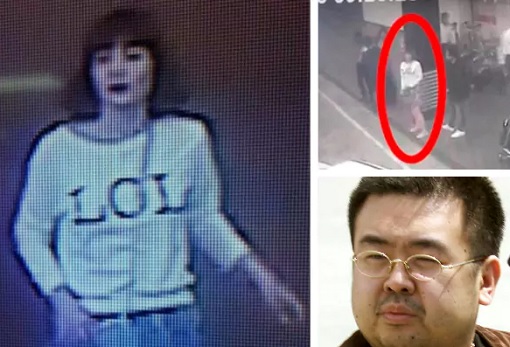 North Korean Kim Jong-nam Assassination - Lady Assassin Captured on CCTV