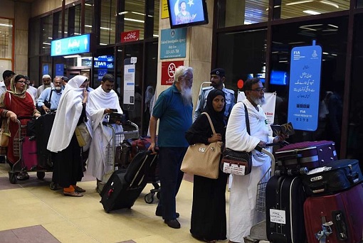 Saudi Arabia Deports 40000 Pakistanis