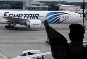 Airport Egypt Air