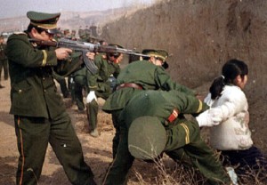 China Execution - Firing Squad