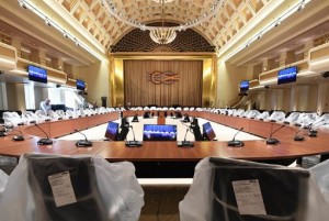 G20 Meeting Germany 2017 - Meeting Venue