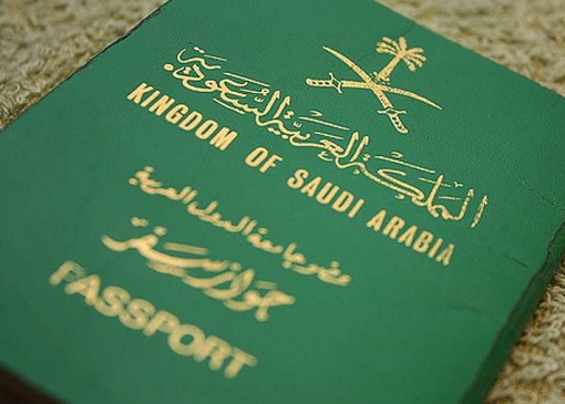 Passport Kingdom of Saudi Arabia