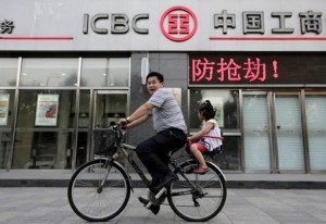 China ICBC Bank