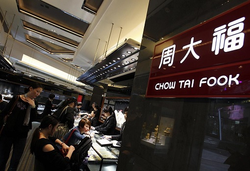 Hong Kong Jeweller Chow Tai Fook