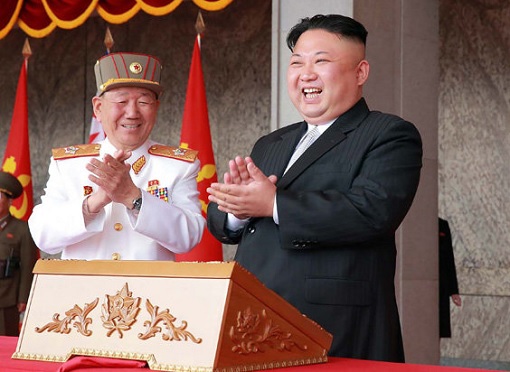 Kim Jong-un Cheering Military Parade