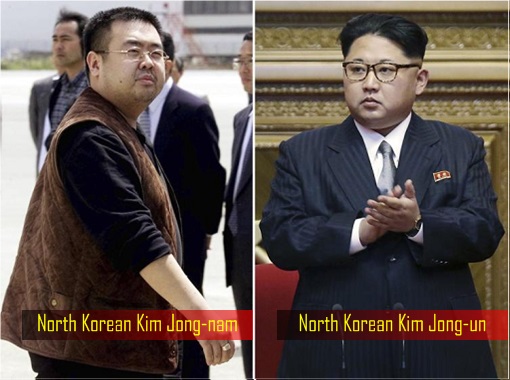 North Korean Kim Jong-nam and Kim Jong-un