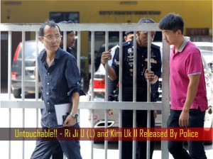 Untouchable - Ri Ji U and Kim Uk Il Released By Police