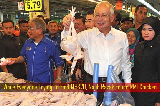 While Everyone Trying To Find MH370 - Najib Razak Found RM1 Chicken