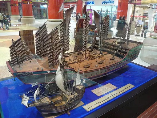 Chinese Zheng He Explorer Ships