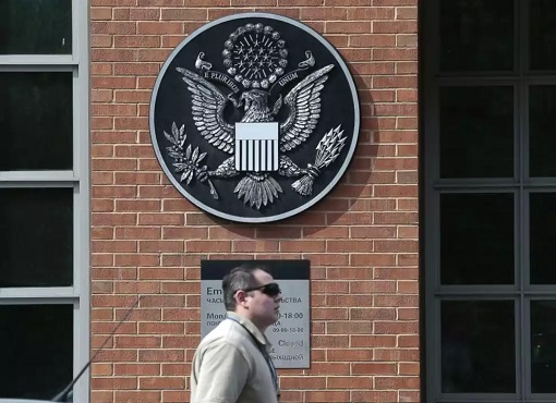 US Embassy in Moscow Russia - Seal on Building