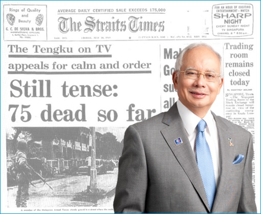 Malaysia 1969 Racial Riots - Najib Razak