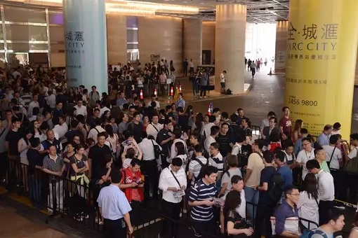 Hong Kong ChinaChem Parc City - Long Queue