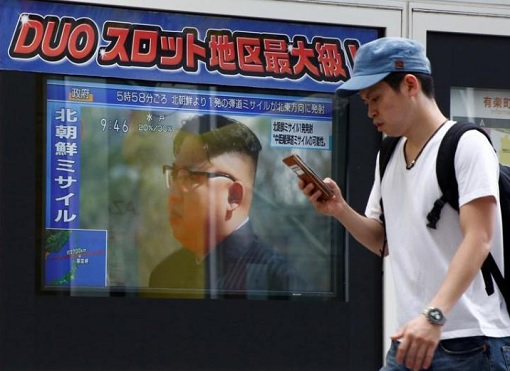North Korea Second Missile Over Japan - Text SMS Message Alert - Sirens