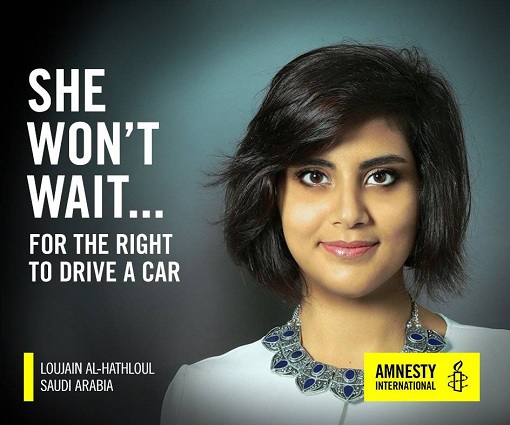 Saudi Women Activist Loujain Hathloul - Drive A Car