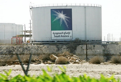 Saudi Aramco - Oil Tank Storage