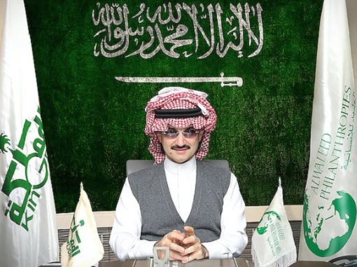 Saudi Prince Alwaleed - Saudi Flag Background