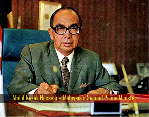 Abdul Razak Hussein – Malaysia Second Prime Minister