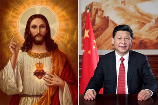 Jesus Christ and Xi Jinping