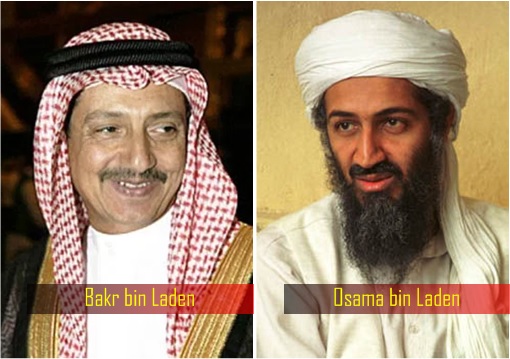 Osama bin Laden and half-brother Bakr bin Laden