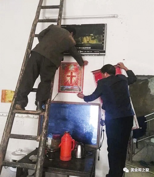 Replacing Jesus Christ with Xi Jinping - Putting Up Poster at Home