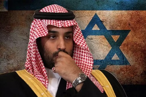 Saudi Crown Prince Mohammed bin Salman Visits Israel