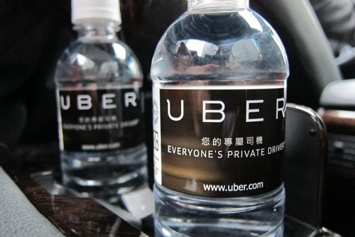 Uber - Water Bottle