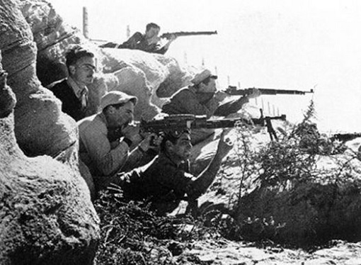 1948 Arab-Israeli War - the First Arab-Israeli War