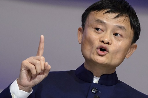 Jack Ma Lecturing