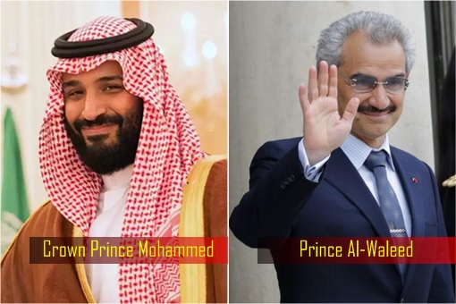 Saudi Arabia Crown Prince Mohammed bin Salman and Prince Al-Waleed