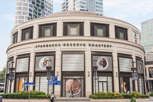 Starbucks Reserve Roastery Shanghai - Nanjing Xi Lu