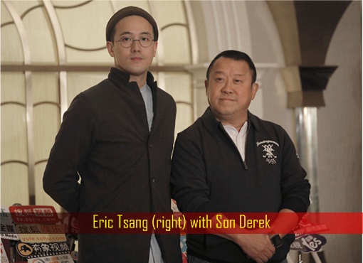 Eric Tsang with Son Derek