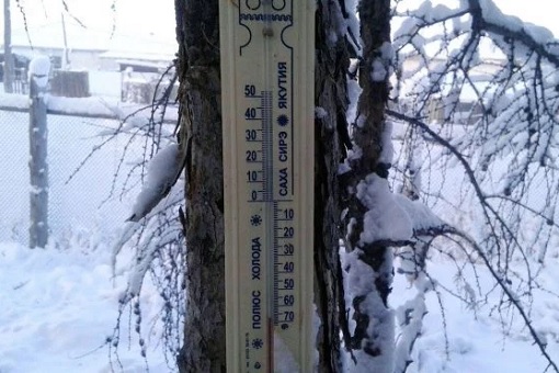 Russia Extreme Temperature - Thermometer Reading