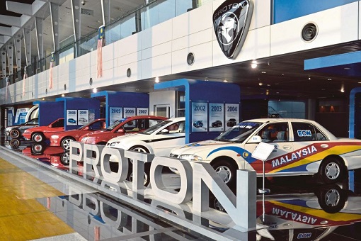 Proton Car Salesroom