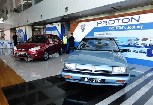 Proton Journey - First Saga Car
