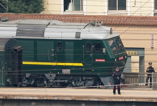 North Korea Kim Jong Un Visit China - Green Train