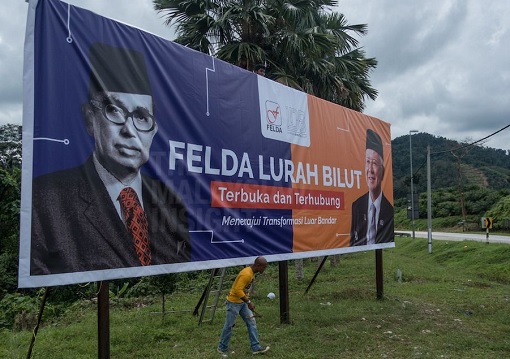 Felda Settlement - Najib with Father Razak Photo Billboard