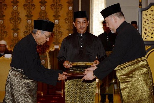 Mahathir Sworn In As Malaysia 7th Prime Minister