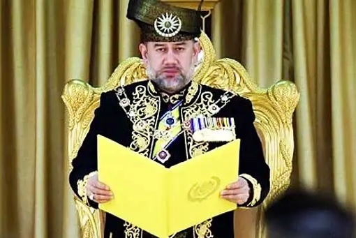 Malaysia Yang di-Pertuan Agong - Sultan Muhammad V